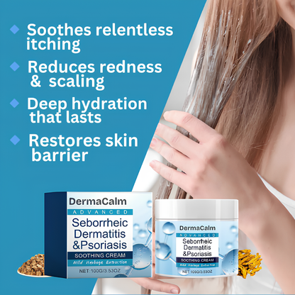 DermaCalm™ – Psoriasis Relief Cream